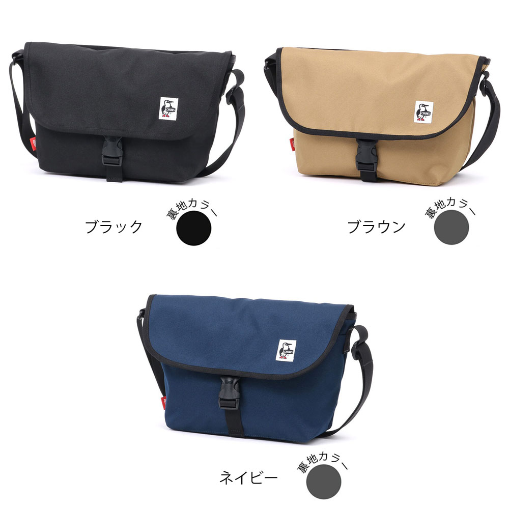 チャムス CHUMS バッグ リサイクルチャムスミニメッセンジャーバッグ Recycle CHUMS Mini Messenger Bag CH60-3725 メンズ レディース ショルダーバッグ 黒 | CHUMS | 04