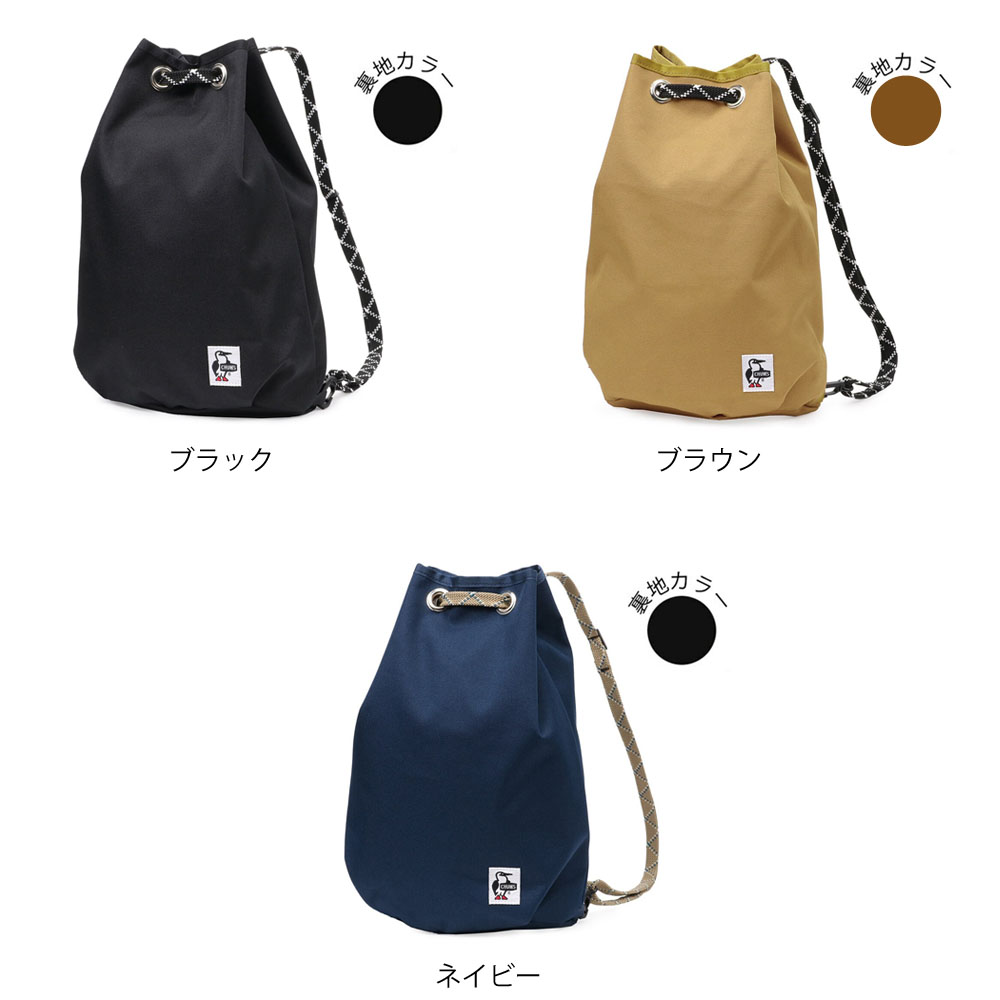 チャムス CHUMS バッグ リサイクルワンショルダーボンサック Recycle One Shoulder Bonsac CH60-3727 メンズ レディース ナップサック 黒｜raiders｜05