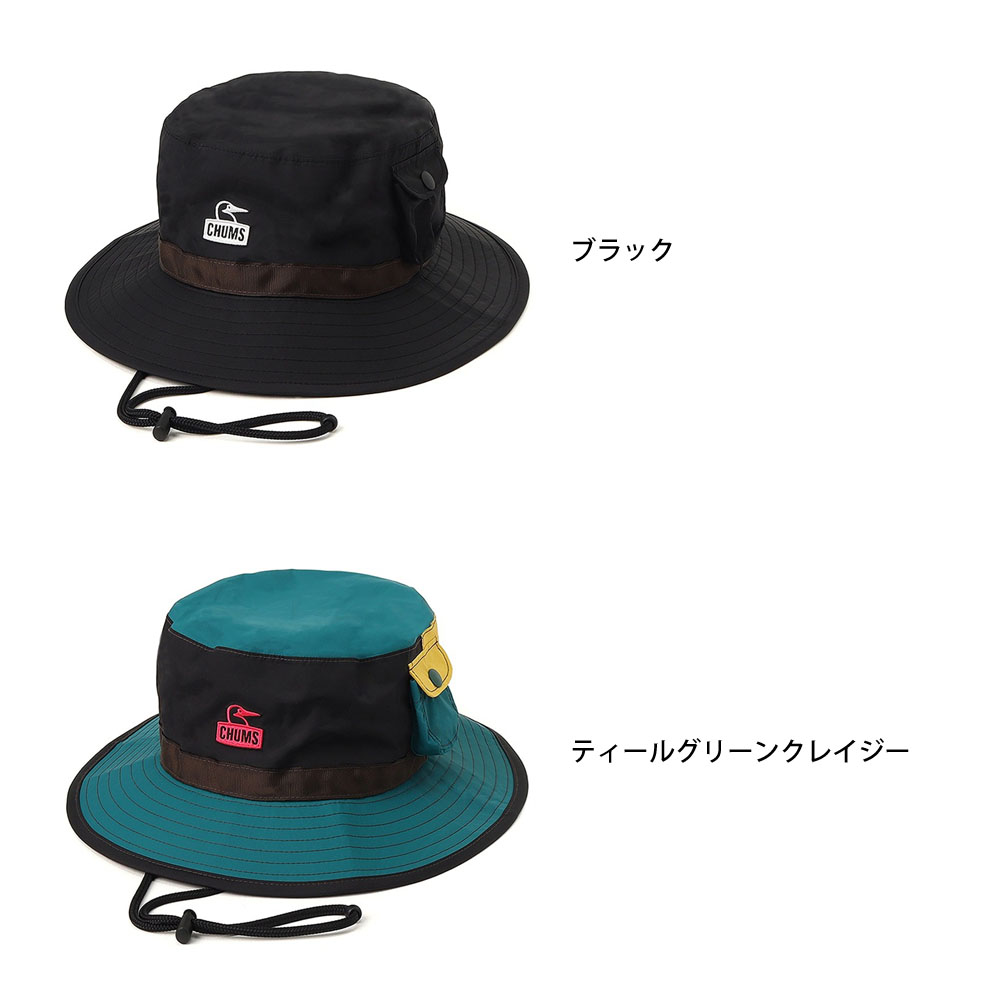 CHUMS（チャムス） ロックビルハット Rockville Hat CH05-1372 防水 撥