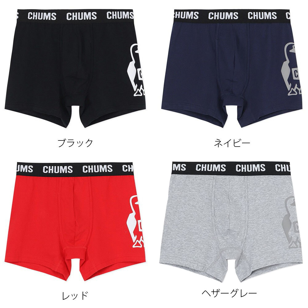 CHUMS（チャムス） ボクサーパンツ ブービーボクサーズ Booby Boxers