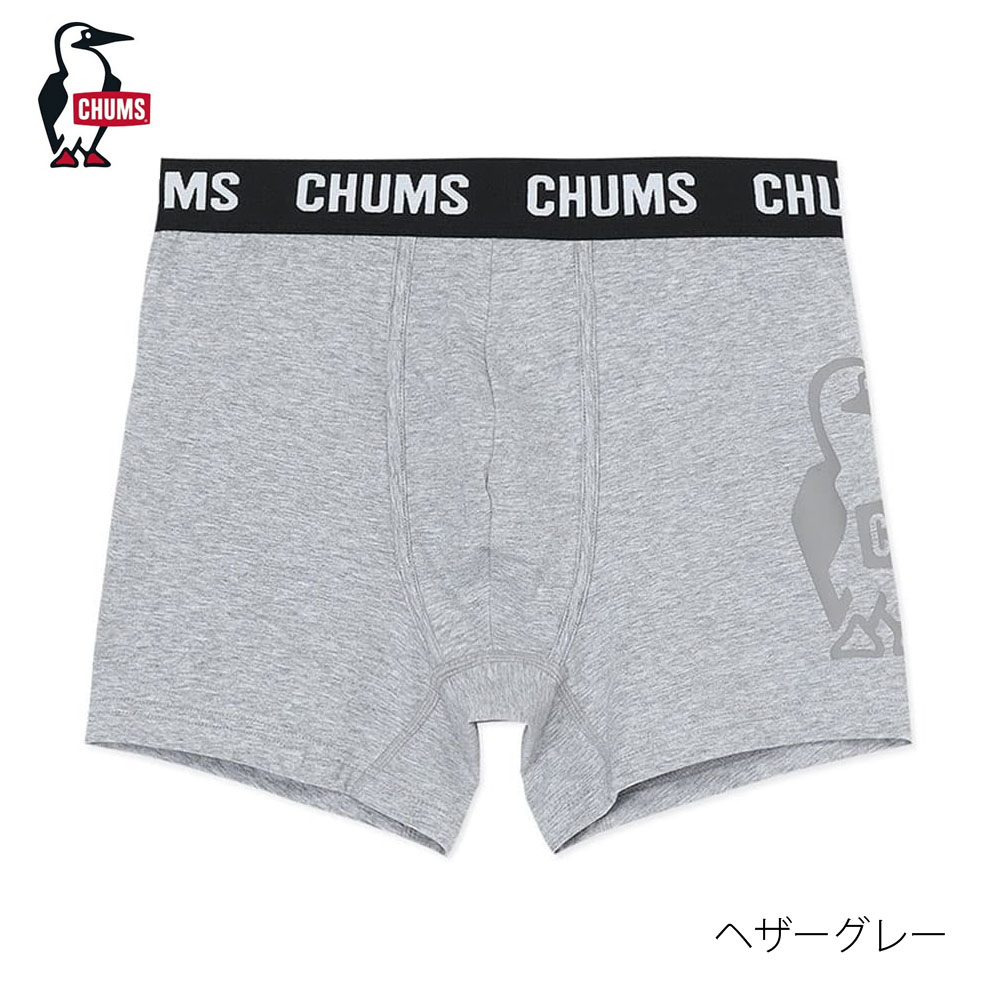 CHUMS（チャムス） ボクサーパンツ ブービーボクサーズ Booby Boxers
