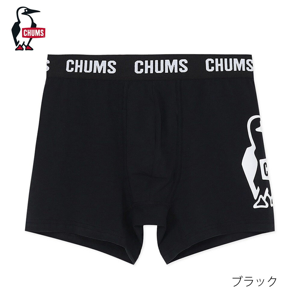 チャムス CHUMS ボクサーパンツ ブービー...の詳細画像2