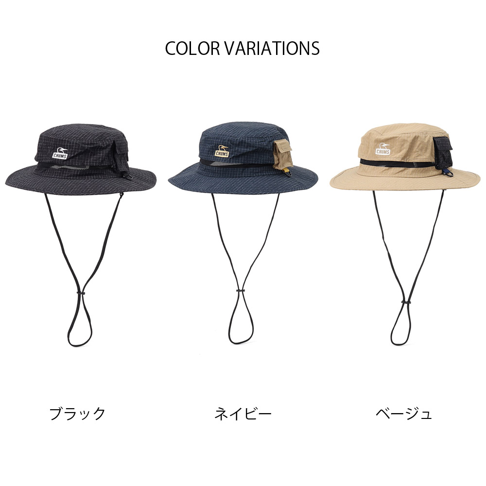 チャムス CHUMS 帽子 アンチバグハット Anti-Bug Hat CH05-1409 メンズ レディース サファリハット バケットハット 虫よけ 遮光 UVカット 紫外線カット バケハ | CHUMS | 04