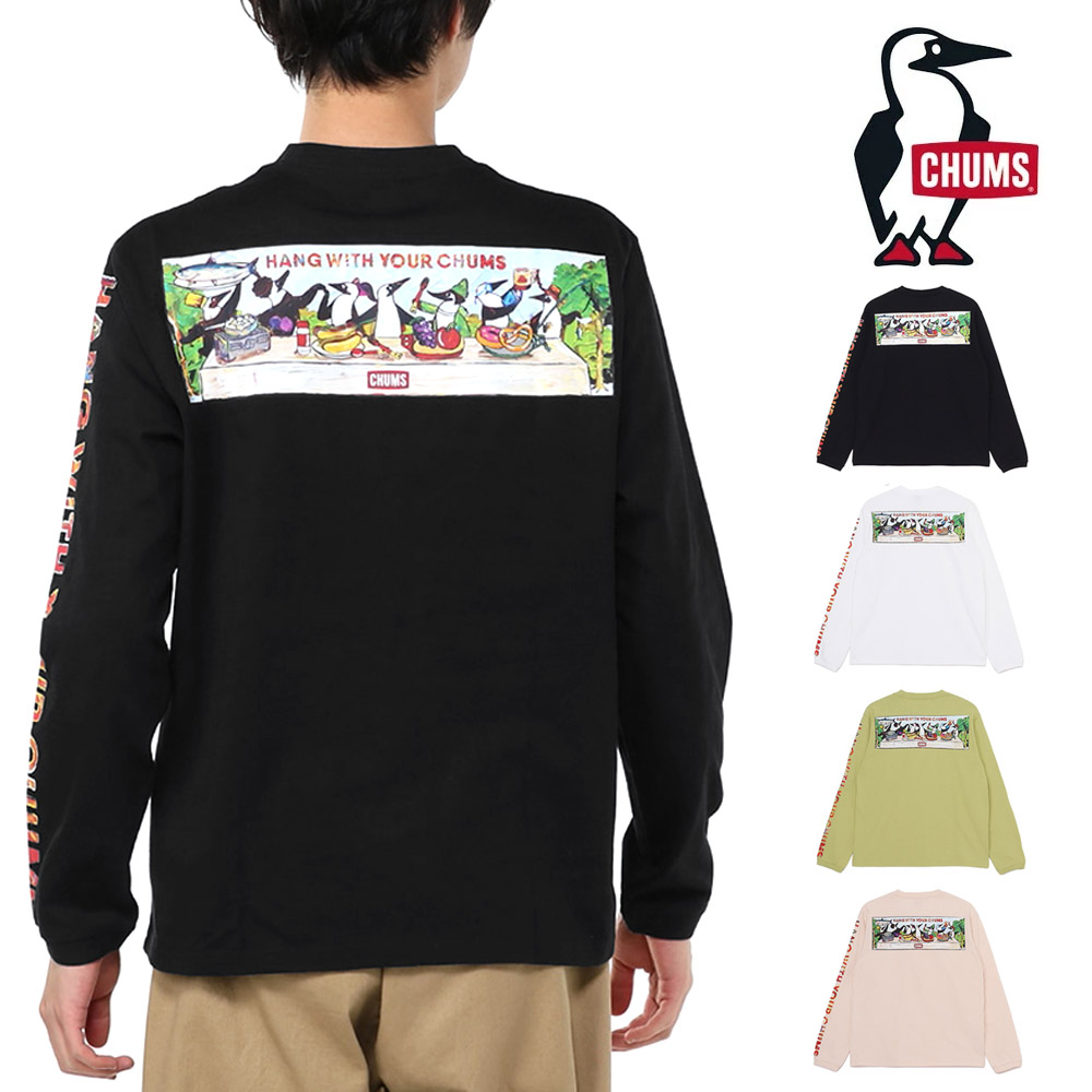 チャムス CHUMS Tシャツ アンチバグブレックファーストロングスリーブTシャツ Anti-Bug Breakfast L/S T-Shirt CH01-2506 メンズ レディース 長袖tシャツ ロンt | CHUMS