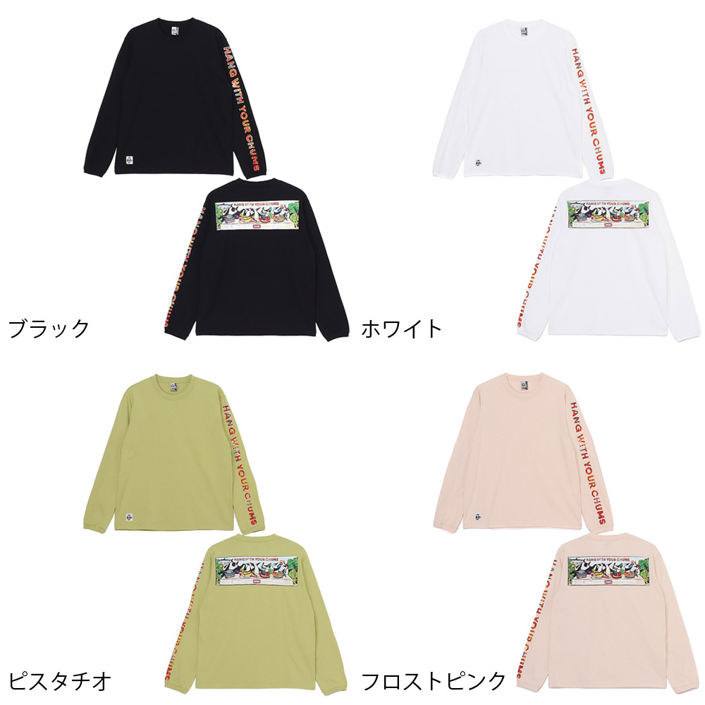 チャムス CHUMS Tシャツ アンチバグブレックファーストロングスリーブTシャツ Anti-Bug Breakfast L/S T-Shirt CH01-2506 メンズ レディース 長袖tシャツ ロンt | CHUMS | 05