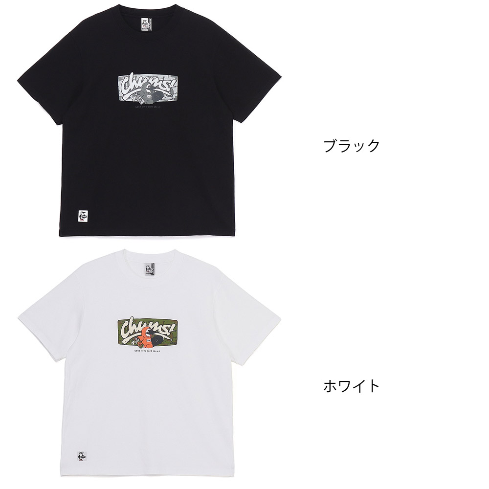 チャムス CHUMS Tシャツ アンチバグチャムスグラフィティTシャツ Anti-Bug CHUMS Graffiti T-Shirt CH01-2507 メンズ レディース 半袖tシャツ ティーシャツ | CHUMS | 05