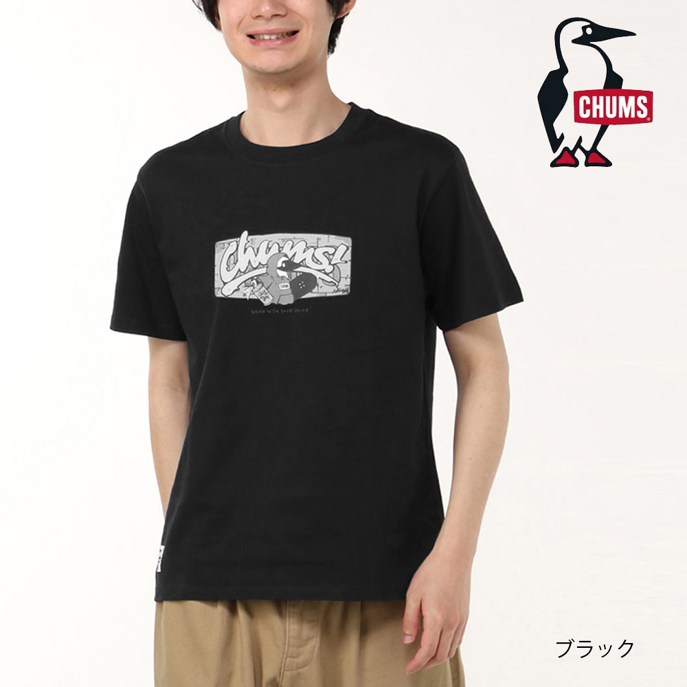 チャムス CHUMS Tシャツ アンチバグチャムスグラフィティTシャツ Anti-Bug CHUMS Graffiti T-Shirt CH01-2507 メンズ レディース 半袖tシャツ ティーシャツ | CHUMS | 07