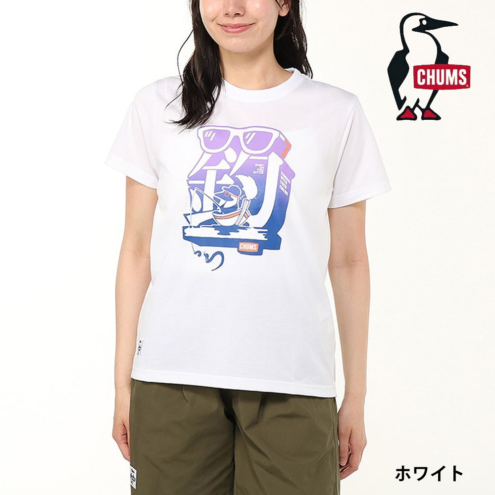 チャムス CHUMS Tシャツ ツリドライTシャツ 釣 Dry T-Shirt CH01-2539 メンズ ポリエステル100% UVカット 吸汗速乾 UVカット 遮熱機能 アウトドア フィッシング | CHUMS | 02