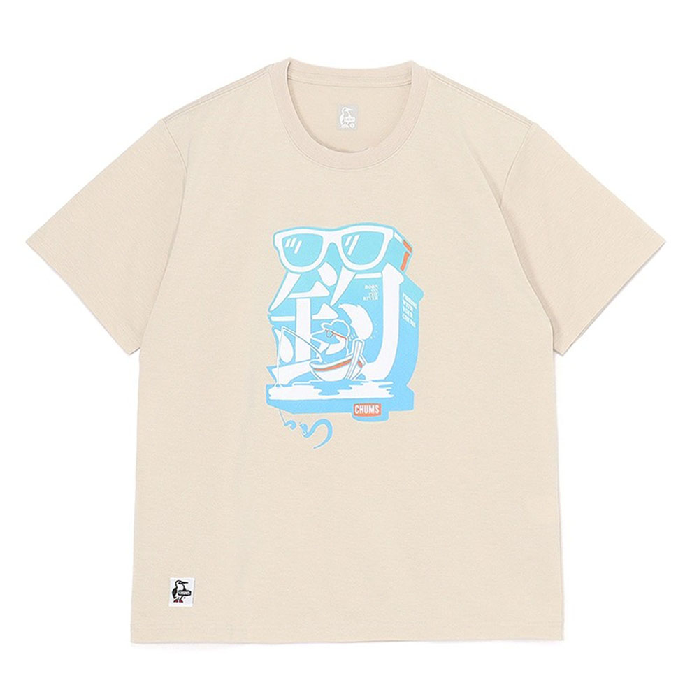 チャムス CHUMS Tシャツ ツリドライTシャツ 釣 Dry T-Shirt CH01-2539 メンズ ポリエステル100% UVカット 吸汗速乾 UVカット 遮熱機能 アウトドア フィッシング | CHUMS | 14