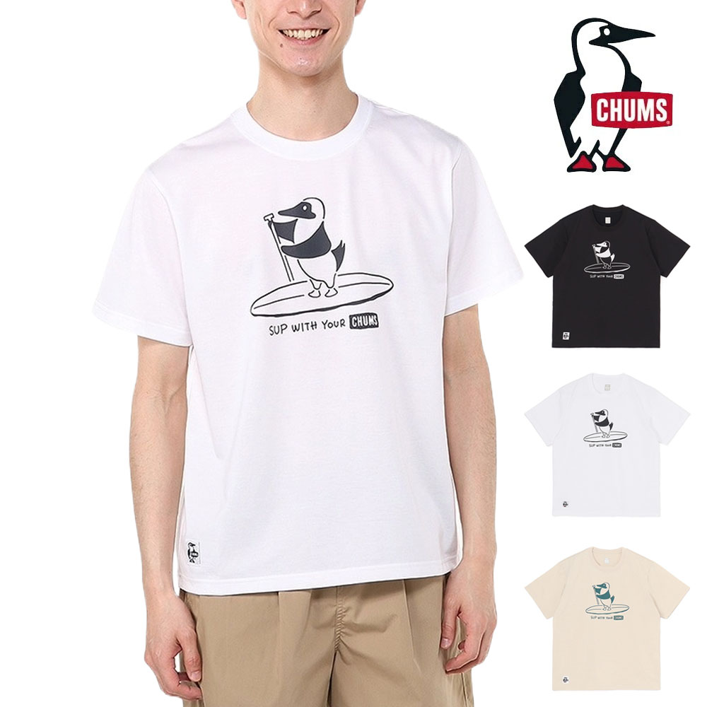 CHUMS チャムス トップス Tシャツ 半袖Tシャツ ツリドライTシャツ レディース ドライ加工 遮熱効果 UVカット90％以上 CH11-2539 楽天市場】CHUMS チャムス トップス Tシャツ 半袖Tシャツ