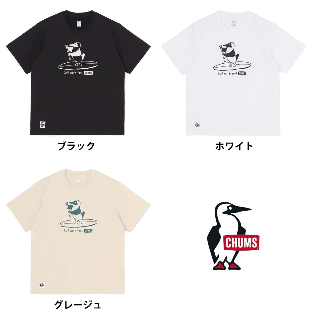 Amazon | [チャムス] レトロ Booby Sup Dry T-Shirt メンズ