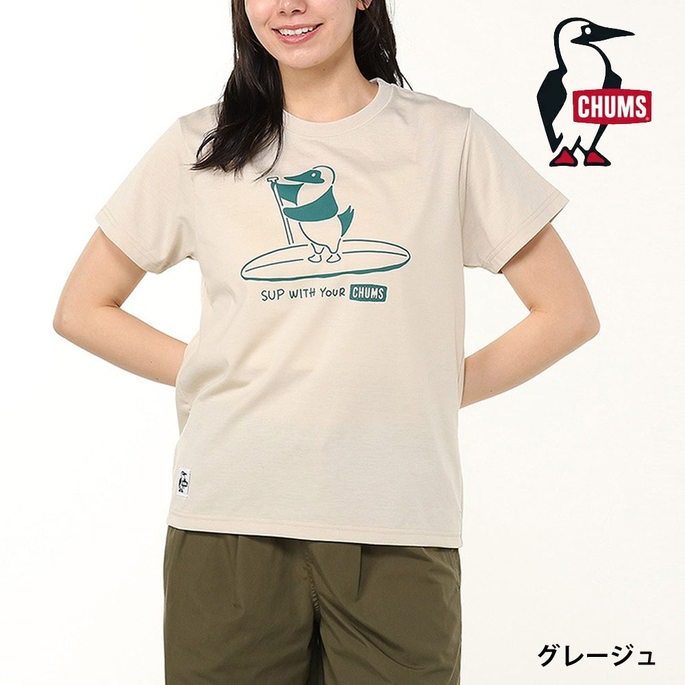 Amazon | [チャムス] レトロ Booby Sup Dry T-Shirt メンズ