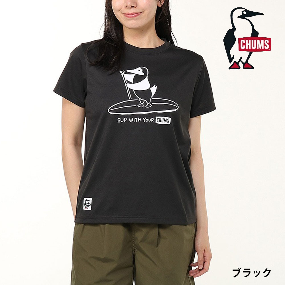 Amazon | [チャムス] レトロ Booby Sup Dry T-Shirt メンズ