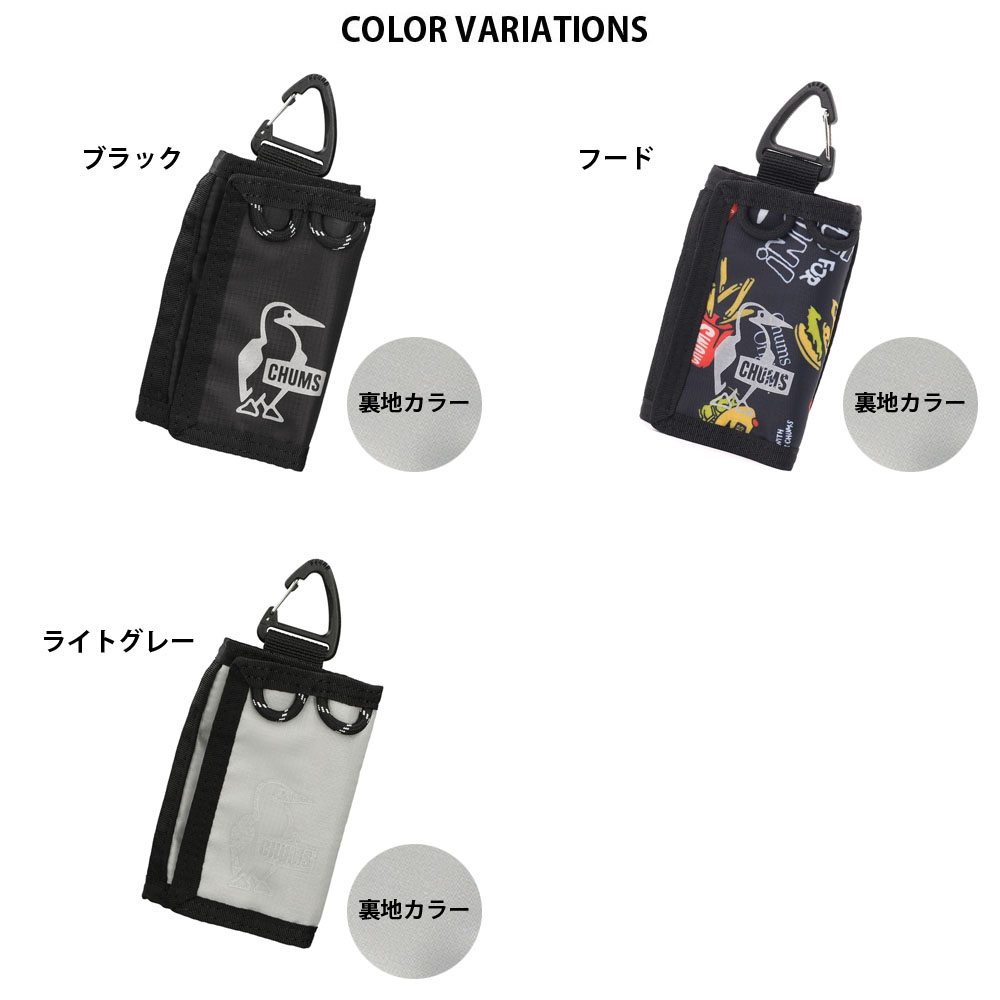 チャムス CHUMS 財布 イージーゴーミニウ...の詳細画像1