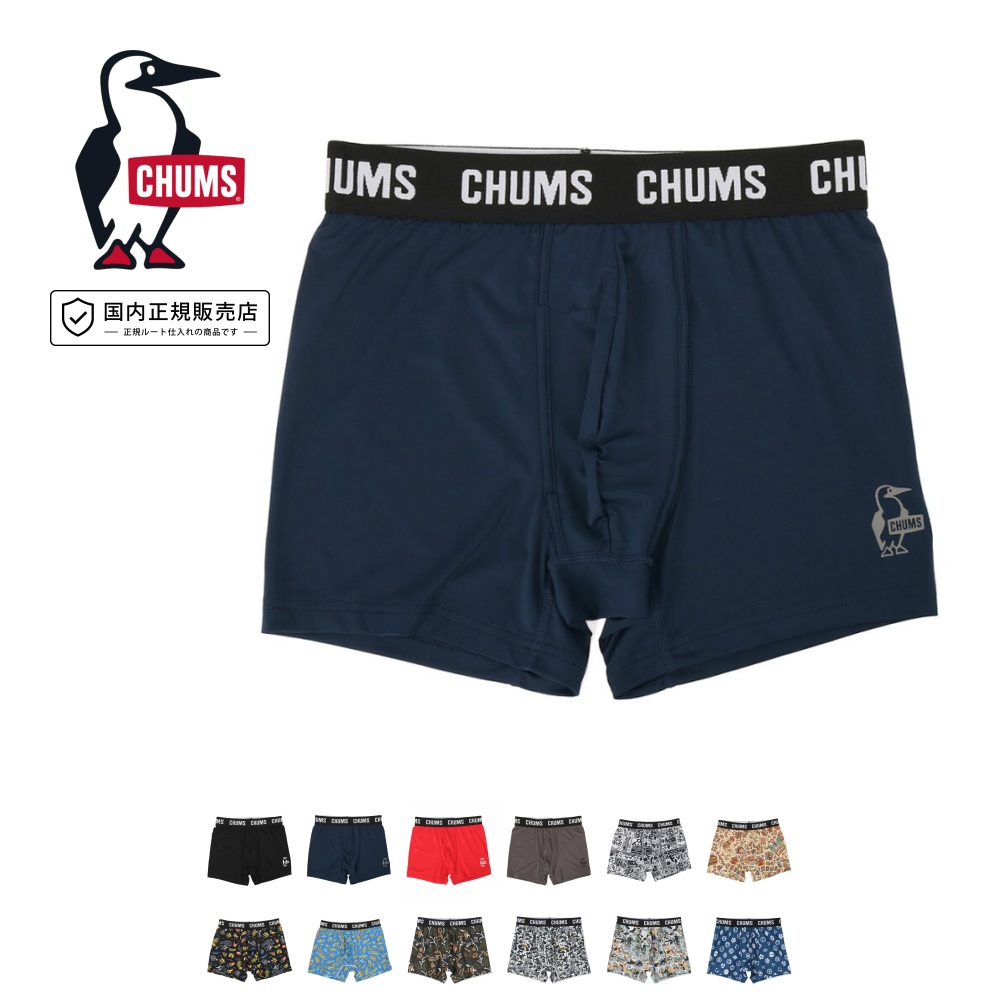 チャムス CHUMS ボクサーパンツBooby...の詳細画像3
