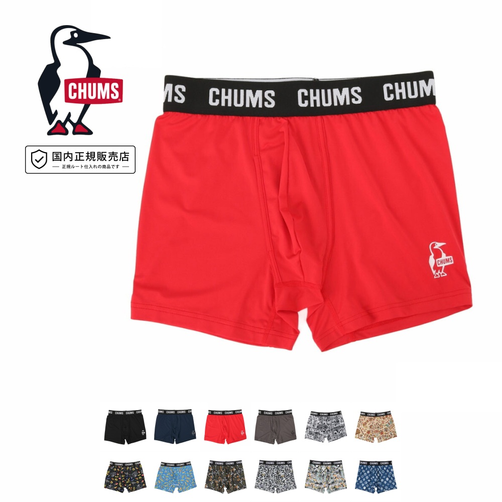 チャムス CHUMS ボクサーパンツBooby...の詳細画像4