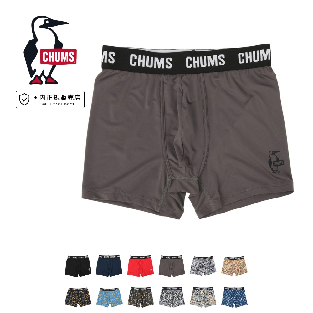 チャムス CHUMS ボクサーパンツBooby...の詳細画像5