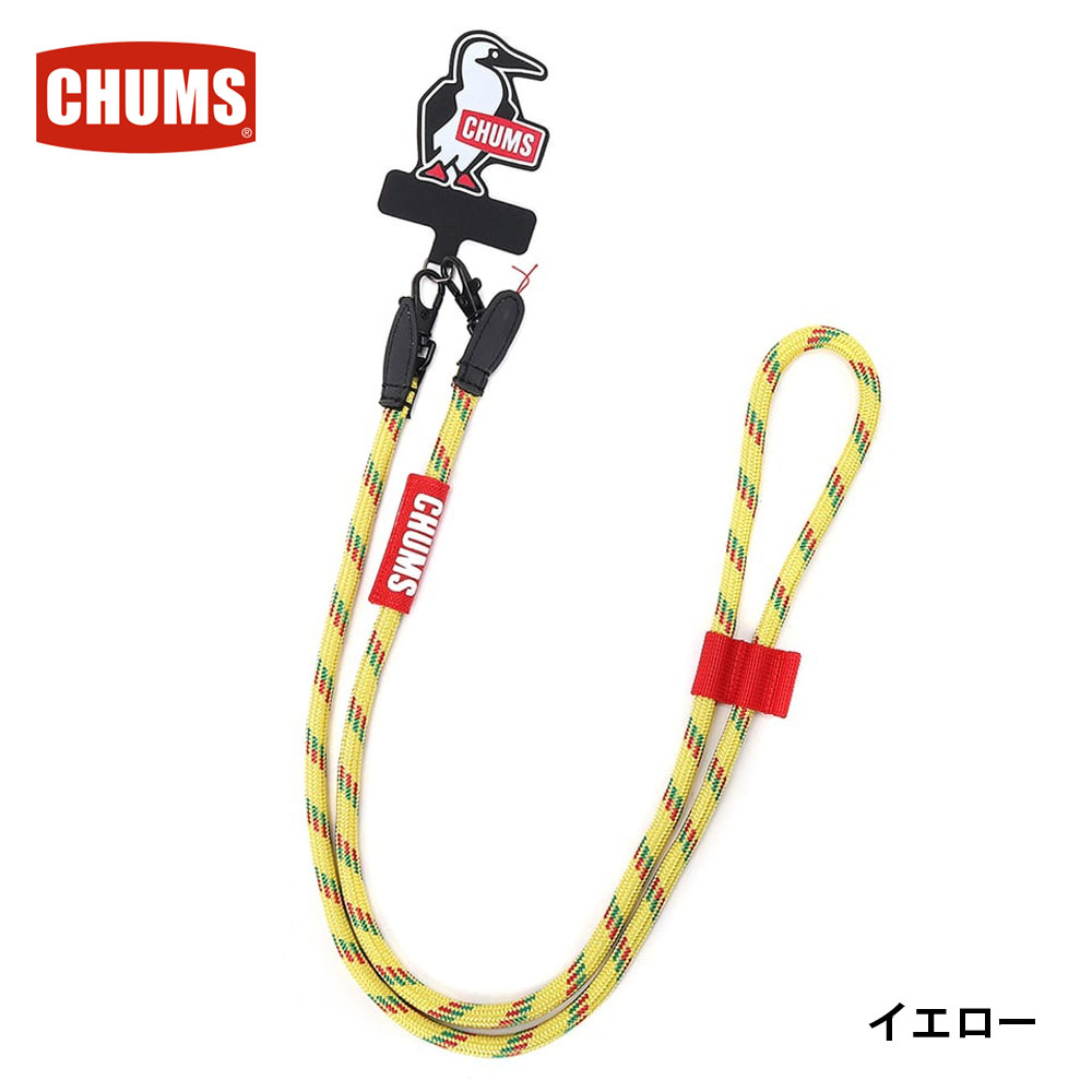 CHUMS（チャムス） ストラップ チャムスネークロープストラップ Snake