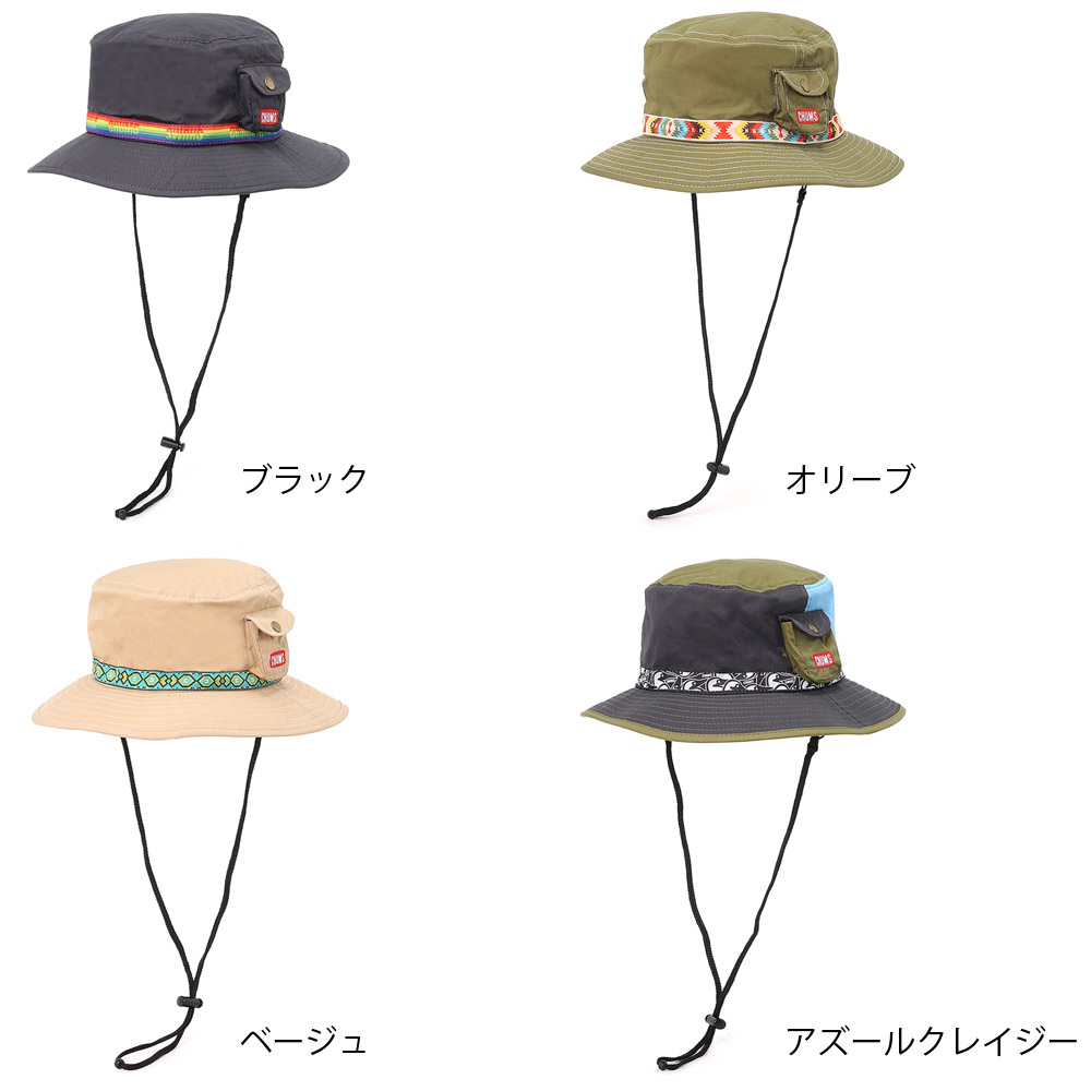 楽天市場】チャムス / CHUMS バケットハット Bucket Hat CH05