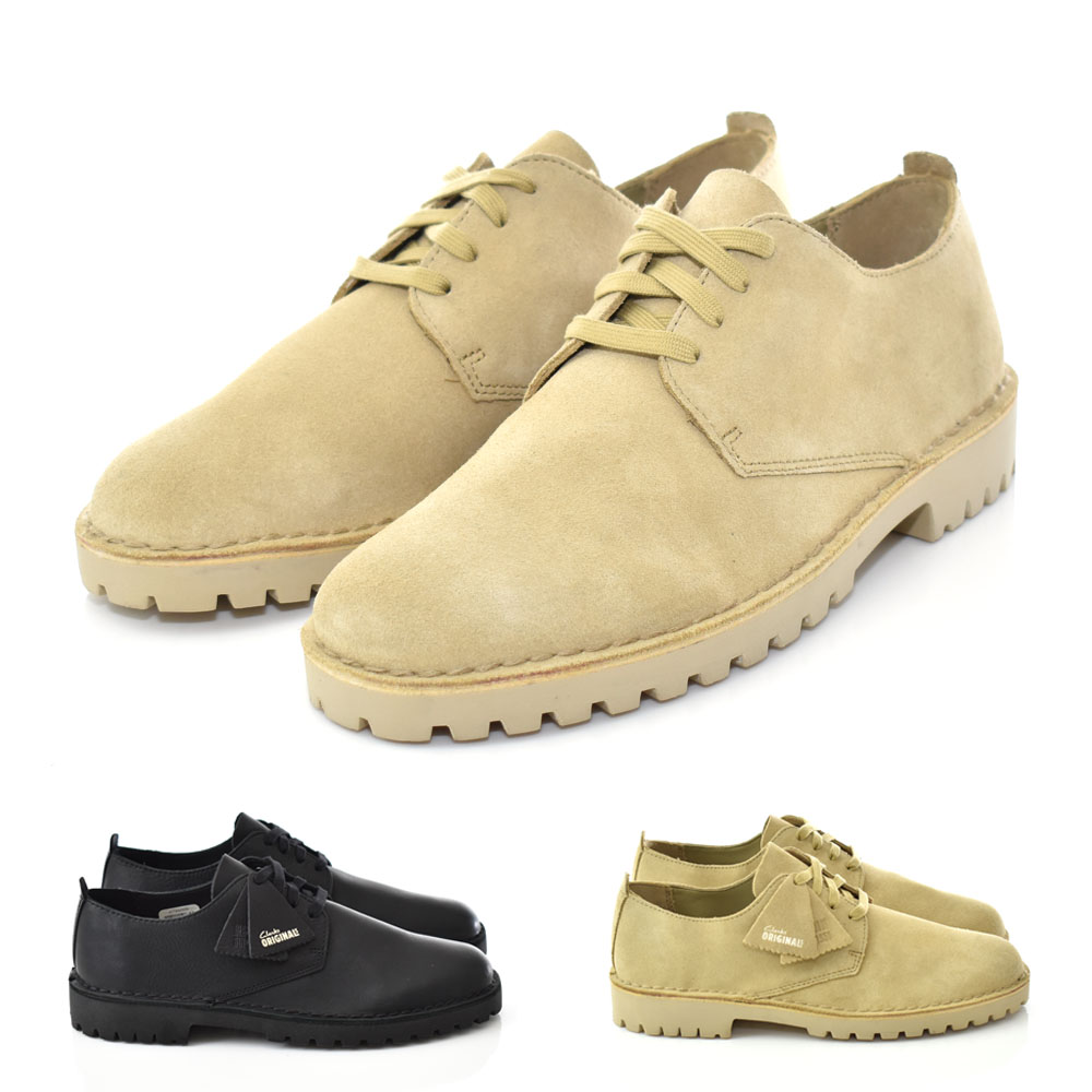 クラークス Clarks ブーツ デザート ロック ローカット Desert Rock Lo 26178128 26179178 メンズ スエード  メイプル ブラックデザートトルーパー 復刻モデル