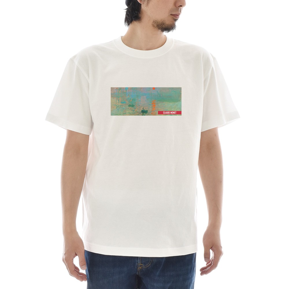 半袖 アートTシャツ】モネ Tシャツ 印象・日の出 ライフ イズ アート