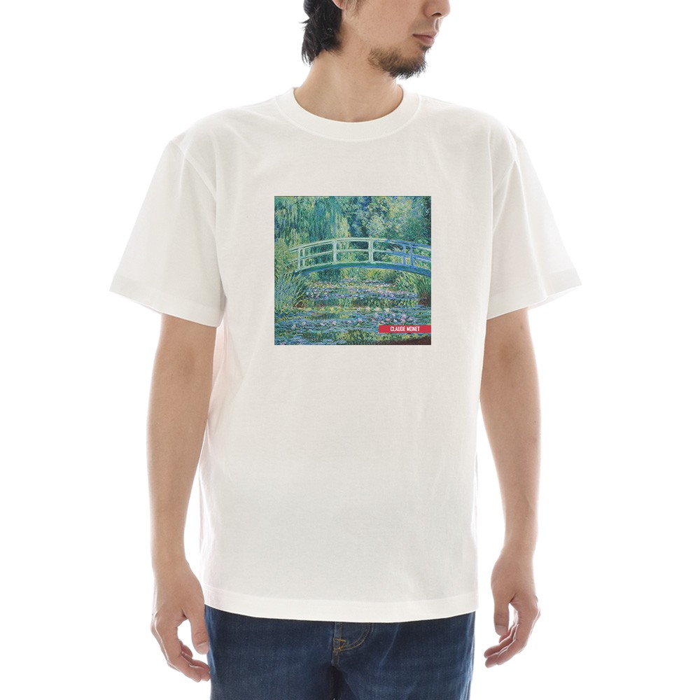 半袖 アートTシャツ】モネ Tシャツ 睡蓮の池と日本の橋 ライフ イズ 