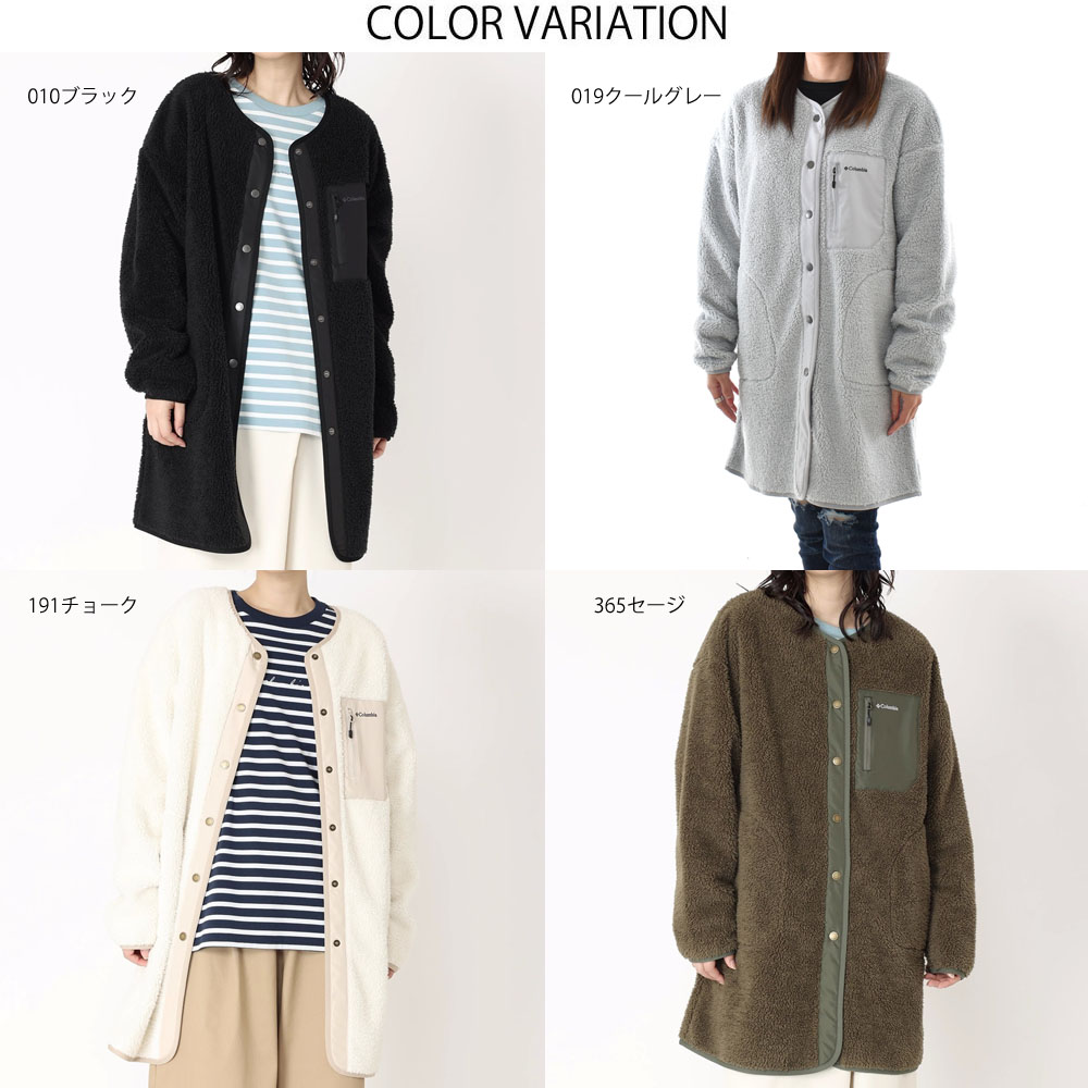 コロンビア columbia レディース ジャケット ウィメンズクリスタルベンドロングジャケット W Crystal Bend Long Jacket  PL0257 ボアフリース アウトドア