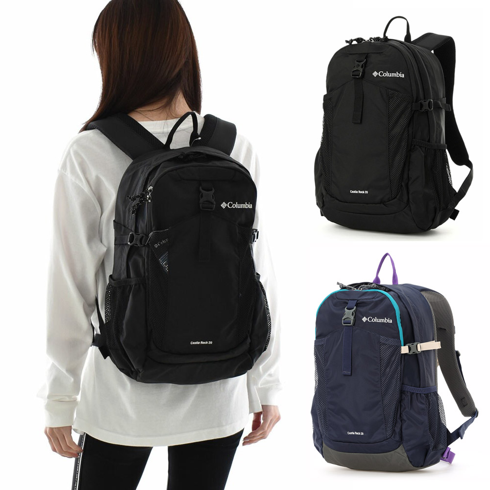 コロンビア Columbia リュック キャッスルロック 20L バックパック 2 メンズ  レディース アウトドア キャンプ A4 黒 Castle Rock 20L Backpack 2 PU8663｜raiders