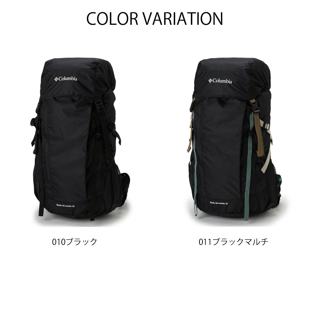 コロンビア Columbia リュック 30l メンズ レディース バークマウンテン バックパック デイバッグ アウトドアブランド レインカバー 大容量 Pu8179 Columbia 1802 5 レイダース 通販 Yahoo ショッピング
