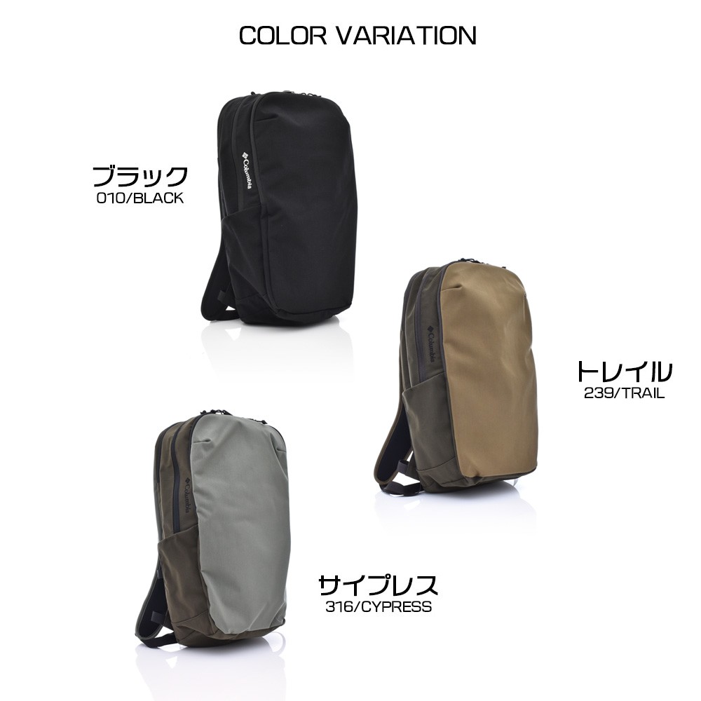 コロンビア Columbia バッグ デビルハイツ 25L バックパック リュック リュックサック ザック レディース メンズ ブランド コロンビア  DEVIL HEIGHTS 25L PU8008