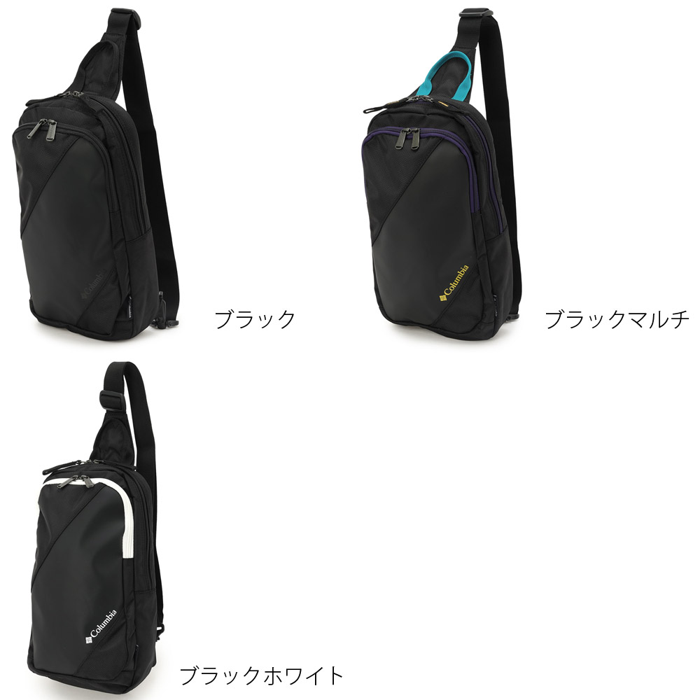 Columbia コロンビア バッグ ブレムナースロープ ボディバッグ Bremner 