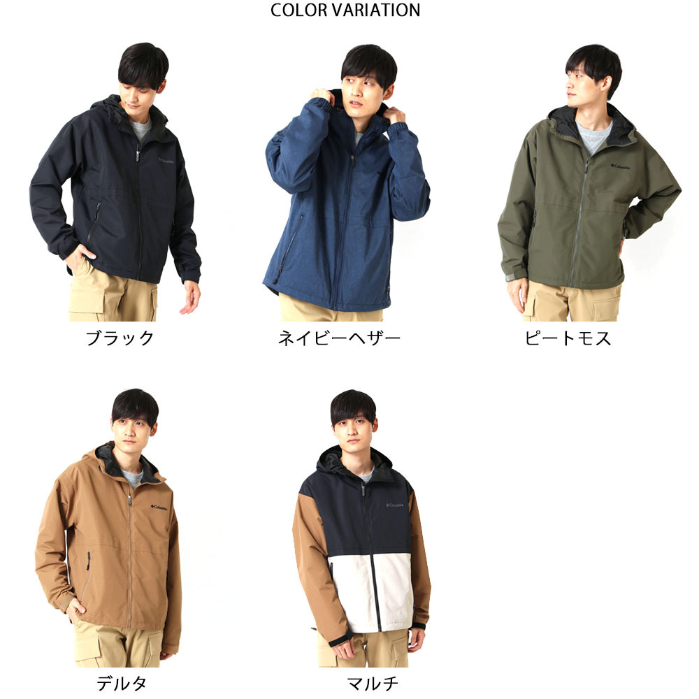 コロンビア Columbia ジャケットレイクパウエルジャケット マウンテンパーカー メンズ アウトドア キャンプ LAKE POWELL JACKET  XM4389 :columbia-211011-5:レイダース - 通販 - Yahoo!ショッピング