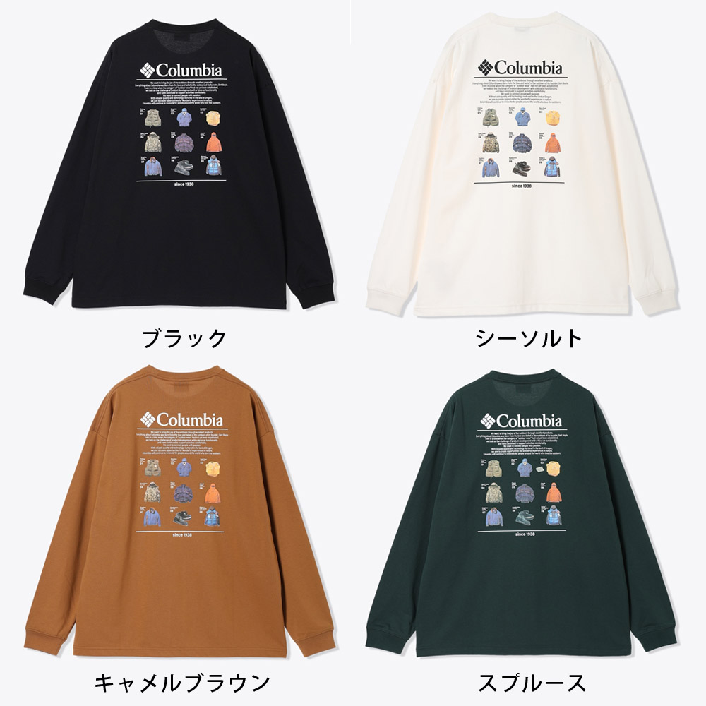 コロンビア Columbia 長袖Tシャツ ティガーガーデンロングスリーブTシャツ Tyger Garden Long Sleeve Tee  PM0568 メンズ ロンT 吸水速乾 UVカット 紫外線対策