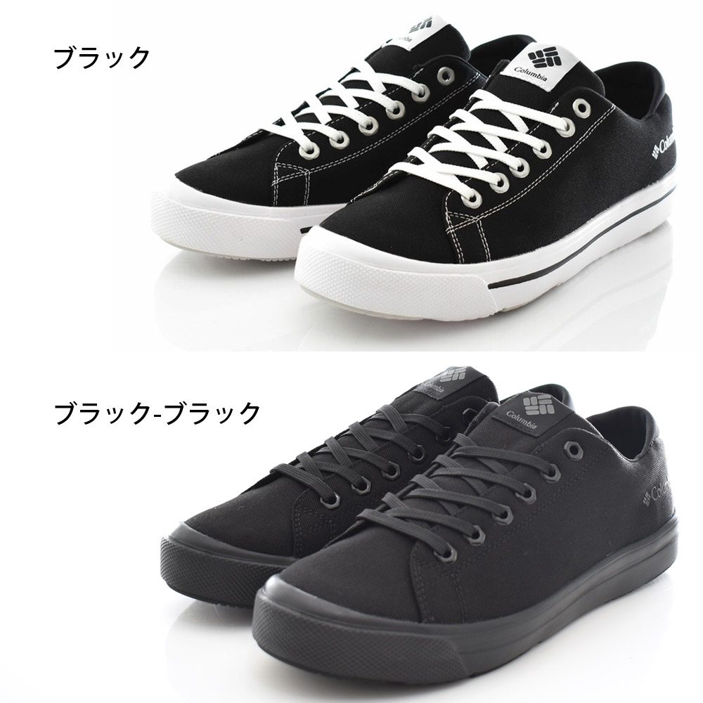 24.0♦コロンビアホーソン™レインローYU6327ブラック 在庫処分特価 Amazon | Columbia(コロンビア) ホーソンレイン ロー Black 26