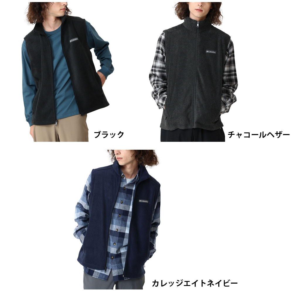 Columbia（コロンビア） ベスト スティーンズマウンテンベスト Steens