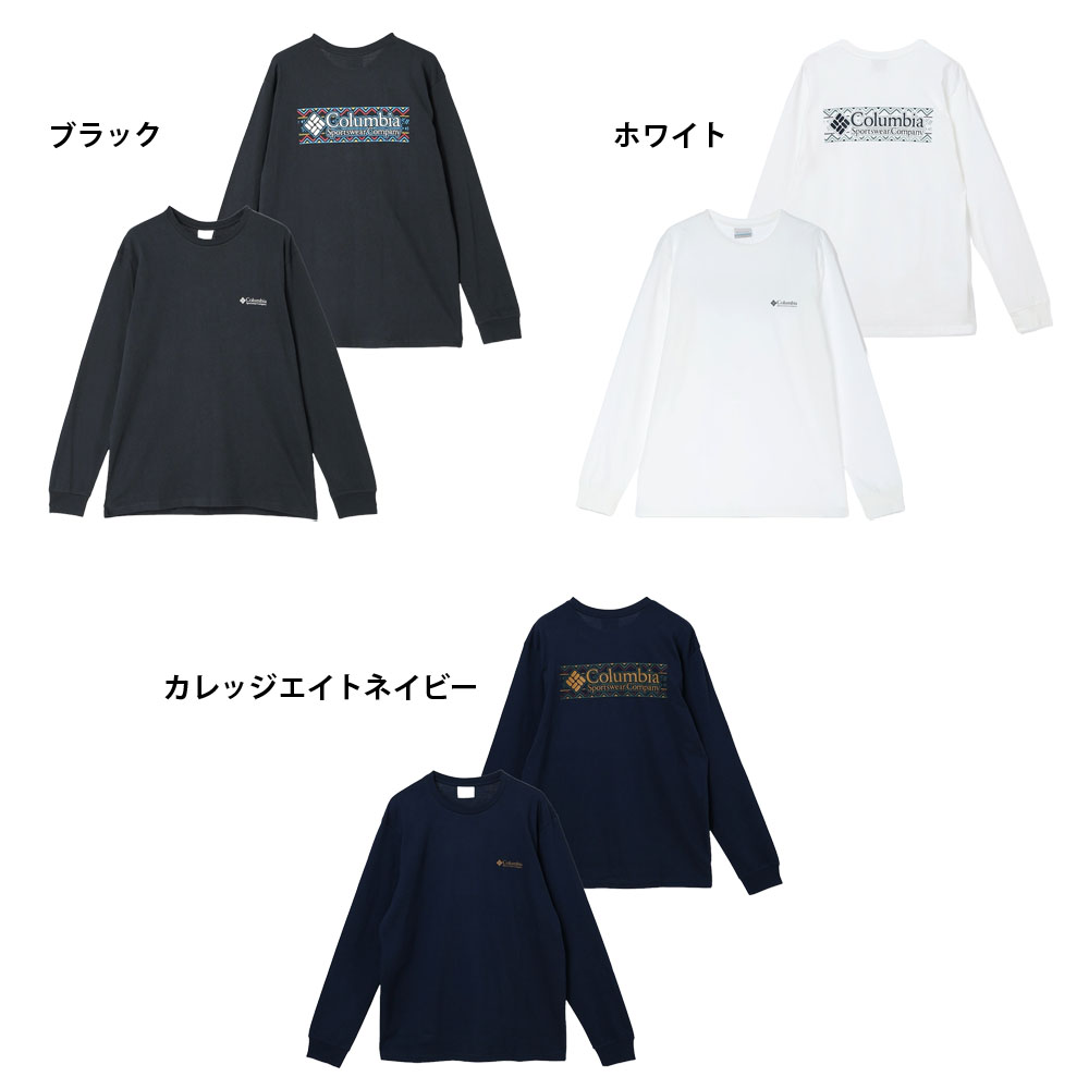 Columbia（コロンビア） 長袖Tシャツ エクスプローラーズキャニオン