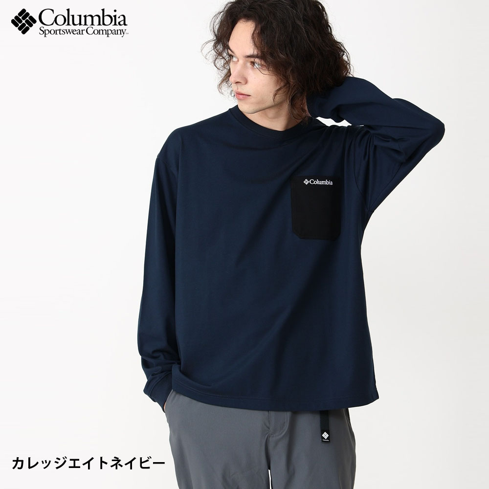 Columbia（コロンビア） 長袖Tシャツ ヤングストリートロングスリーブ