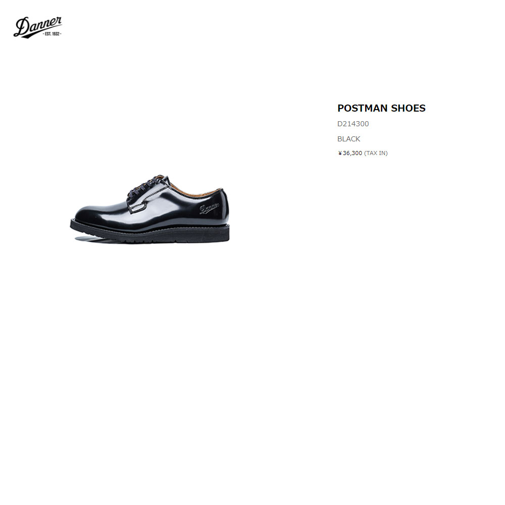 Danner（ダナー） 革靴 ポストマン POSTMAN D214300 メンズ 男性 靴