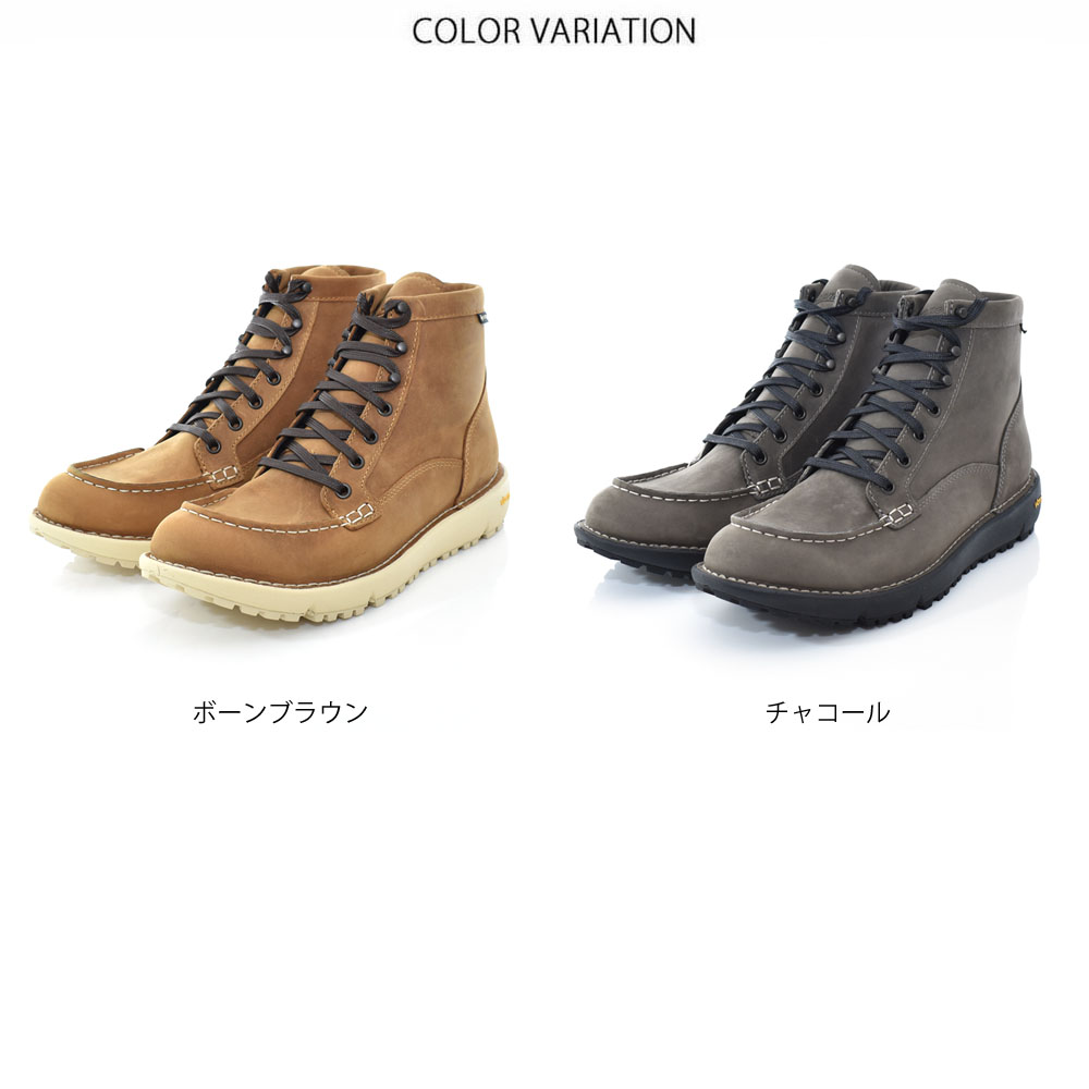 ダナー Danner ブーツ Logger Moc 917 ロガーモック 917 30741 30743 ゴアテックス ビブラムソール 軽量