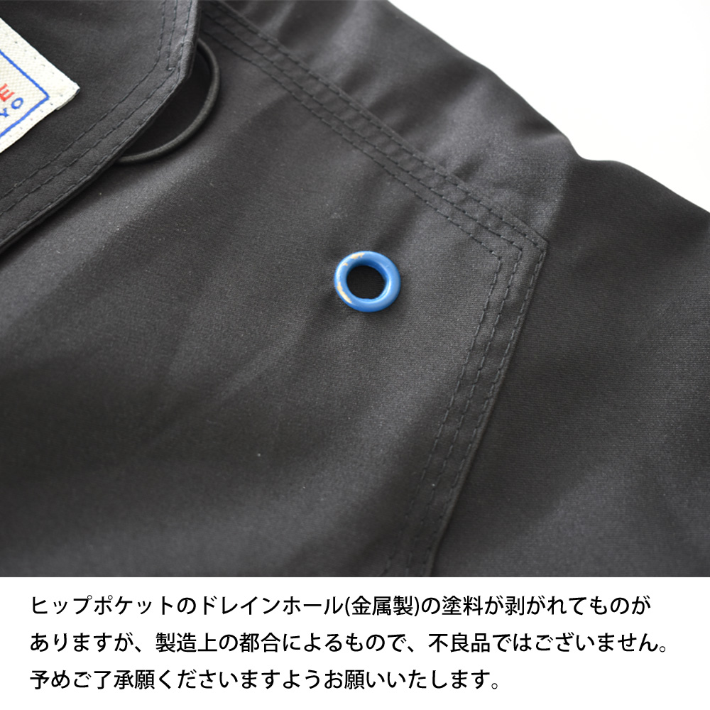 デフォルマシ ワサビ DEFORMASI WASABI ワサビ ボードショーツ ワサビトランクス サーフパンツ ALL ROUND SURF-TRUNKS メンズ M L ナイロン 水陸両用 |  | 17