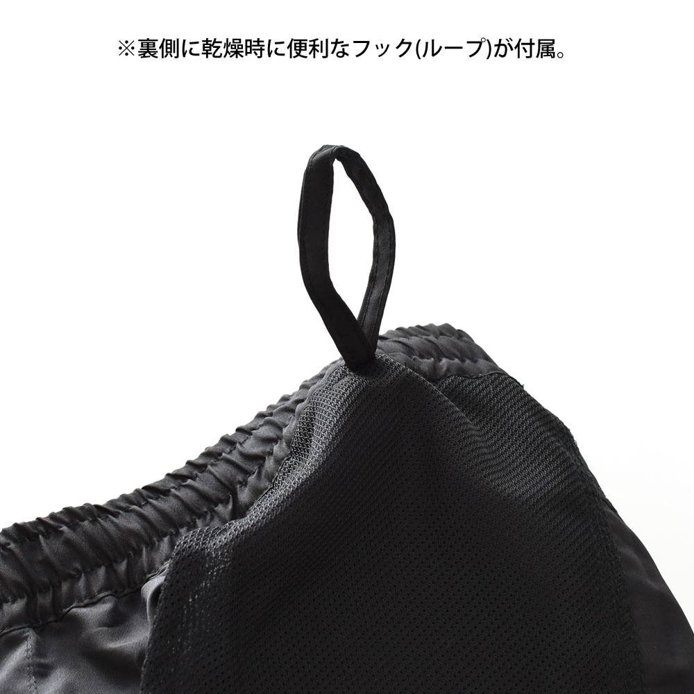 デフォルマシ ワサビ DEFORMASI WASABI ワサビ ボードショーツ ワサビトランクス サーフパンツ ALL ROUND SURF-TRUNKS メンズ M L ナイロン 水陸両用 |  | 19