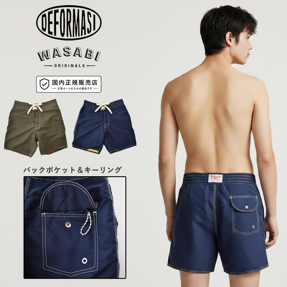 【新品未使用】 DIVAREXサーフパンツ28インチ デフォルマシ ワサビ DEFORMASI WASABI サーフパンツ サーフ