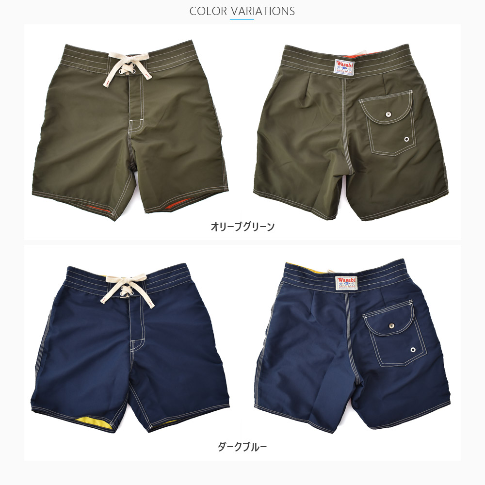 デフォルマシ ワサビ DEFORMASI WASABI サーフパンツ サーフ