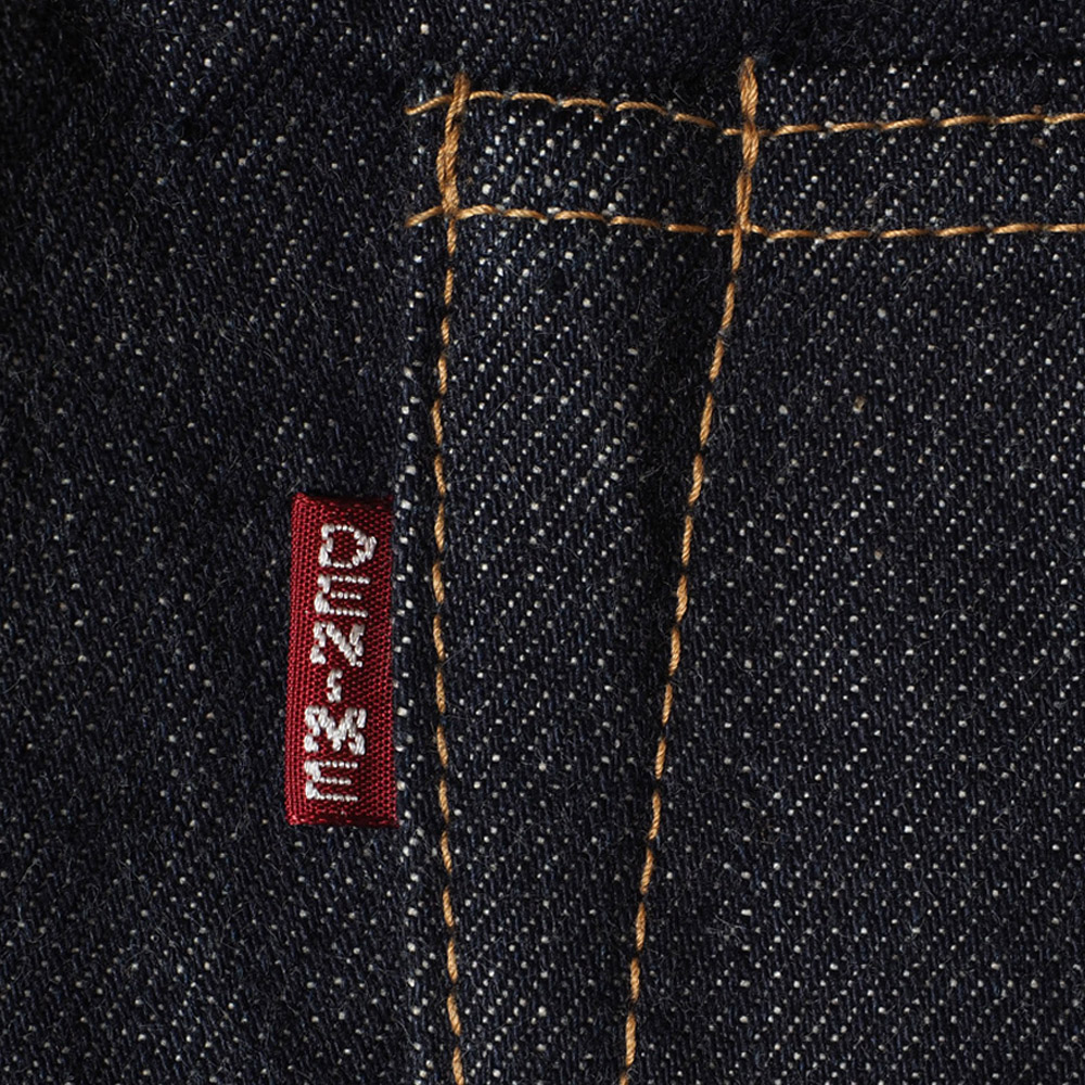 Denime（ドゥニーム） ウエアハウス DENIME by WAREHOUSE Lot 220XX-47