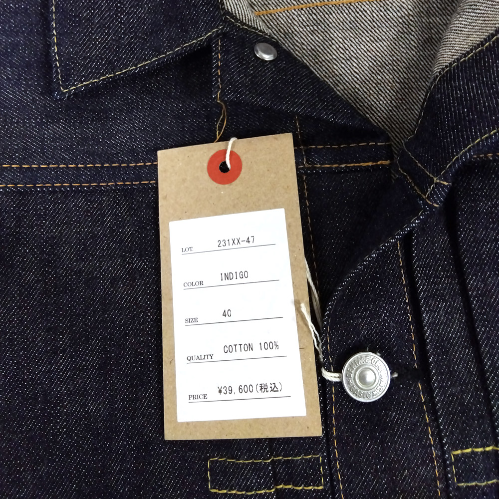 Denime（ドゥニーム） ウエアハウス DENIME by WAREHOUSE ジージャン