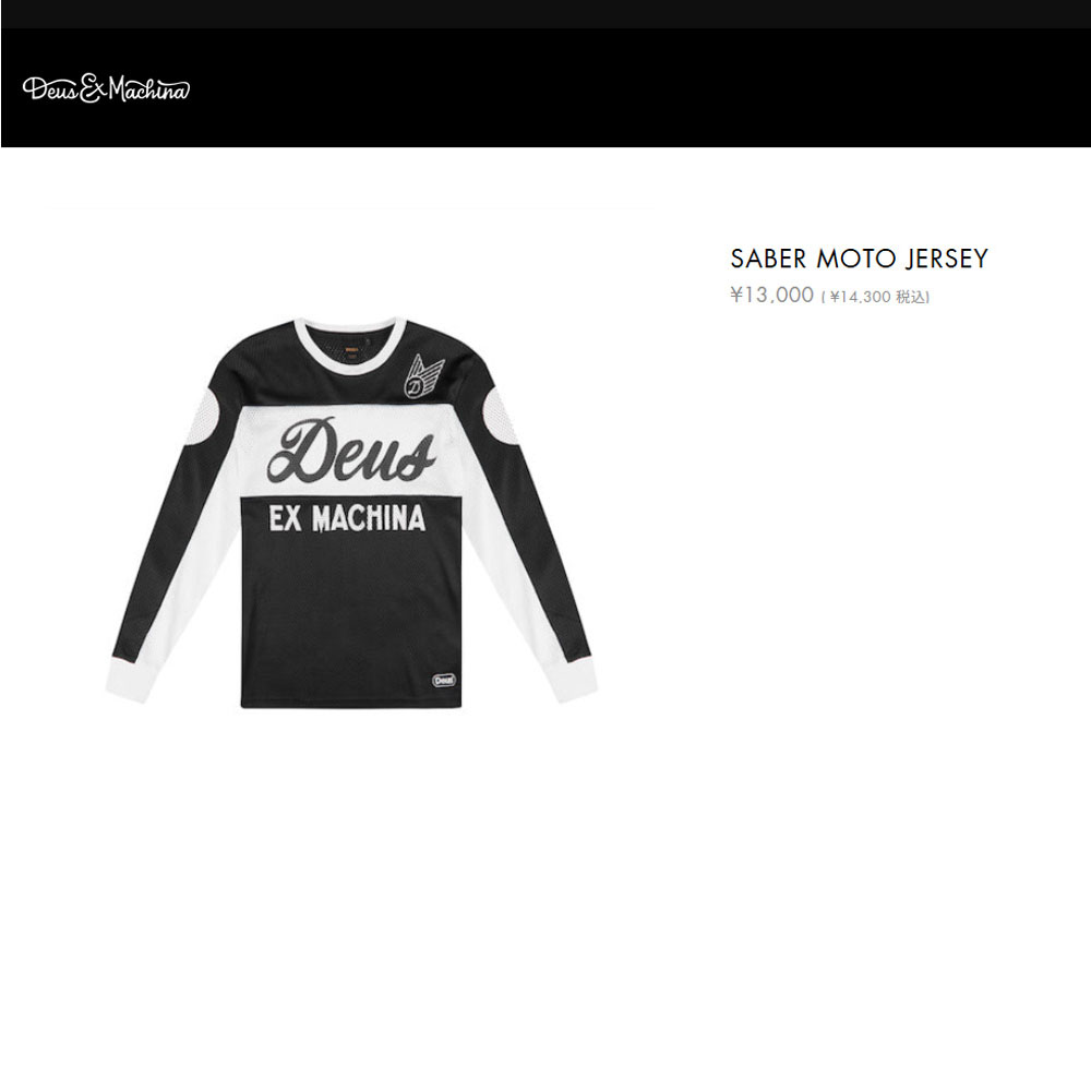 デウスエクスマキナ メッシュロンT / SABER MOTO JERSEY DEUS EX MACHINA ジャージ SABER MOTO JERSEY メンズ : ZOZOTOWN