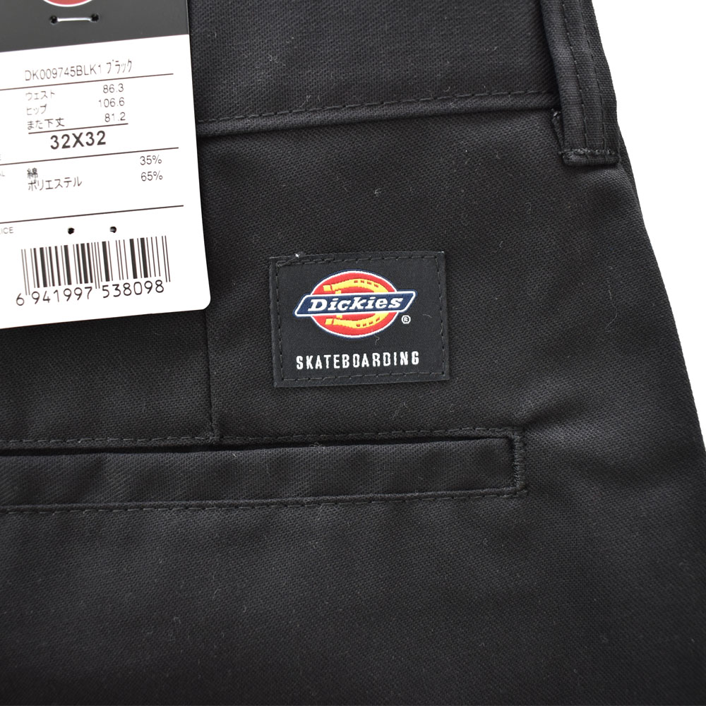 Dickies ディッキーズ スケートボーディング Skateboarding