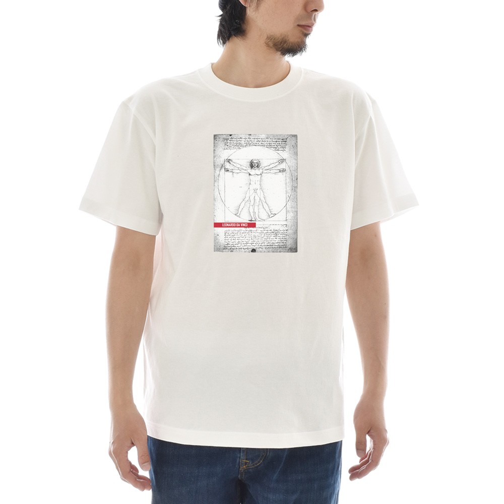 レオナルド・ダ・ヴィンチ Tシャツ レオナルド・ダ・ヴィンチ-ウィトルウィウス的人体図 / 半袖