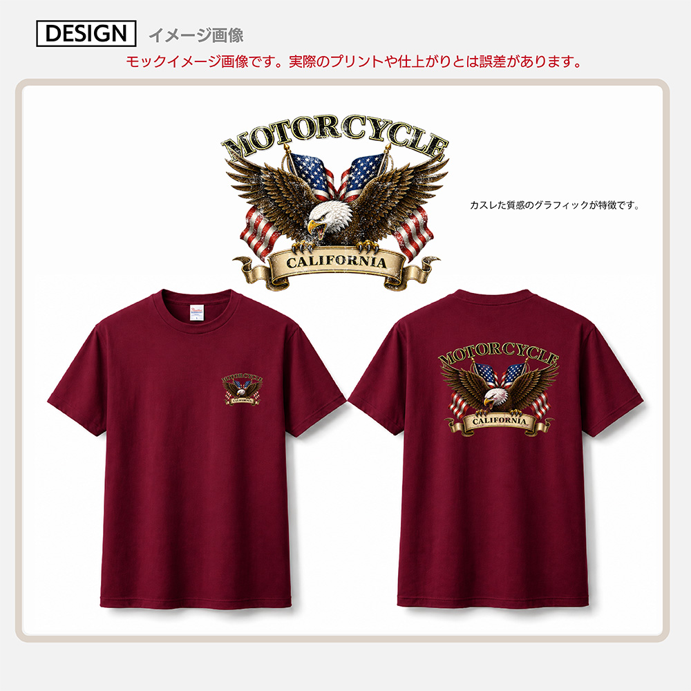 プリントTシャツ】バイカー Tシャツ メンズ 半袖 両面印刷 アメリカン