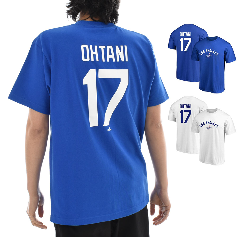ファナティクス Fanatics Tシャツ MLB 大谷翔平 Tシャツ ドジャース Tシャツ ネーム ナンバー OHTANI 背番号 17 ML01-24AS-0002 メンズ レディース 青 白｜raiders
